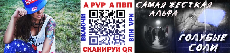 Купить наркотики цена Котельники Галлюциногенные грибы