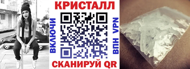 Амфетамин Розовый  закладка  Котельники 