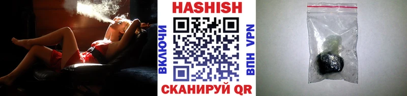 ГАШИШ гарик  Котельники 