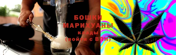 мескалин Алексеевка
