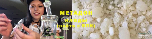 мескалин Алексеевка