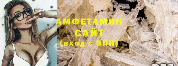 не бодяженный Волосово