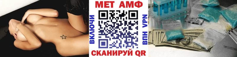 ОМГ ОМГ ТОР Котельники Метамфетамин витя продажа наркотиков