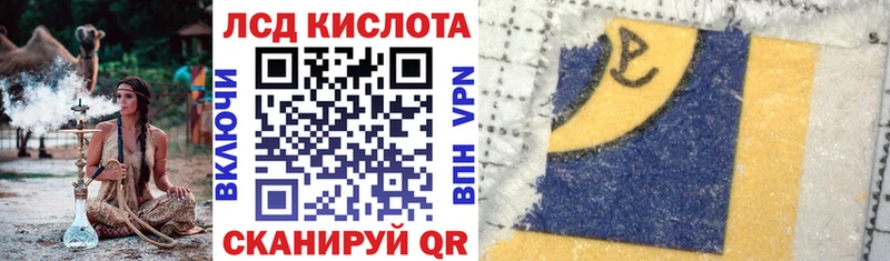 Марки N-bome 1,8мг  Котельники 